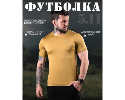 Компресійна футболка 5.11 койот 4 ДЛ7134 — фото 5