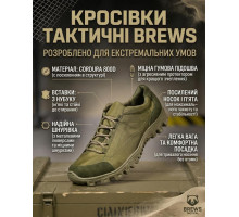 Кросівки тактичні brews олива  ВН3622