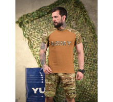 Бавовняний літній комплект Army ПП 7912