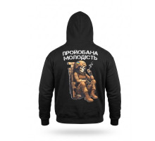 Мілітарі худі TRENASH Молодість black РП7408