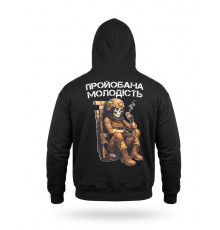 Мілітарі худі TRENASH Молодість black РП7408