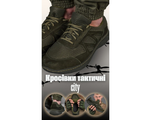 Літні тактичні кросівки city олива / — фото 3