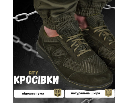 Літні тактичні кросівки city олива / — фото 9