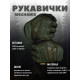 РУКАВИЧКИ ТАКТИЧНІ MECHANIX logo ЛЛ6143 — фото 2