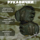 РУКАВИЧКИ ТАКТИЧНІ MECHANIX logo ЛЛ6143 — фото 3