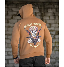 Hoodie on fleece Vivezhu coyote PP8081