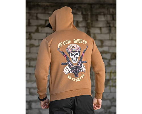 Hoodie on fleece Vivezhu coyote PP8081