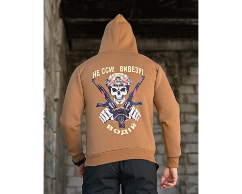 Hoodie on fleece Vivezhu coyote PP8081 — фото 3