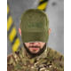 П baseball cap 5.11 free olive ВН7352