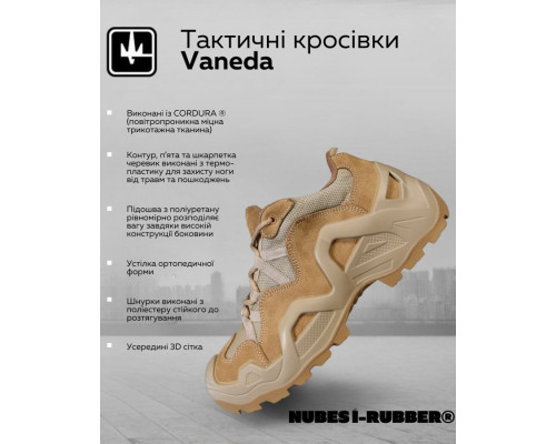 Кросівки Vaneda cayote П39-0! — фото 2