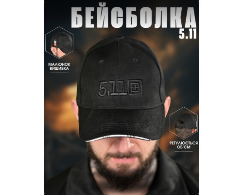 Бейсболка 5.11 вільна чорна — фото 4