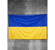 Прапор України двосторонній ТР6413