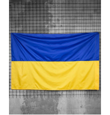 Прапор України двосторонній ТР6413