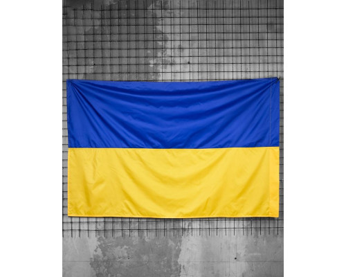 Прапор України двосторонній ТР6413