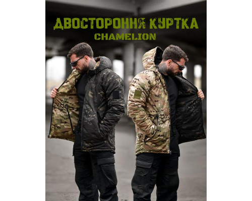 Зимня двостороння тактична куртка chameleon ТР6548
