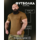 Футболка бавовна койот (хороша якість) ТЛ4725 — фото 2