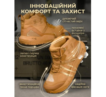 Кросівки under up midl кайот 4 ТР6831