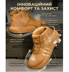 Кросівки under up midl кайот 4 ТР6831