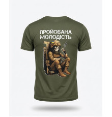 Тактична футболка SELION Молодість олива ТР6845