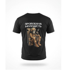 Тактична футболка SELION Молодість black    ТР6847