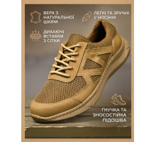 Літні тактичні кросівки nijsan кайот ТР6904