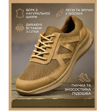 Літні тактичні кросівки nijsan кайот ТР6904