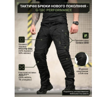 Тактичні штани Scorpion OCP black ТР6920