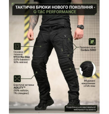 Тактичні штани Scorpion OCP black ТР6920