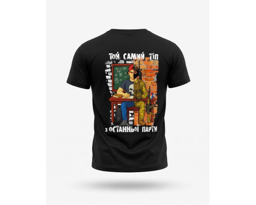 Тактична футболка SELION Тіп black ТР6926