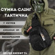 Сумка-слінг тактична SILVER KNIGHT 7л black ОИ4979 — фото 5