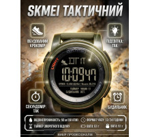 Чоловічі наручні спортивні годинники Skmei oliva ТР6861
