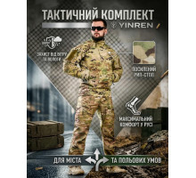 Тактичний костюм YINREN Combat Gen II мультикам ТР6893