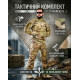 Тактичний костюм YINREN Combat Gen II мультикам ТР6893