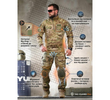 Літній штурмовий костюм 7.62 ТР6018