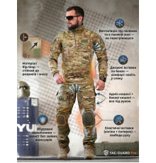 Літній штурмовий костюм 7.62 ТР6018