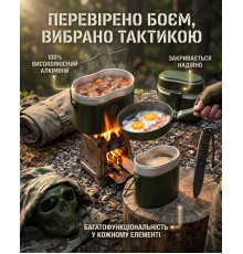 Казанок Бундесвер Sturm ВТ4659