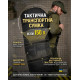 Тактична транспортна сумка Баул 150 літрів чорний ВТ4666