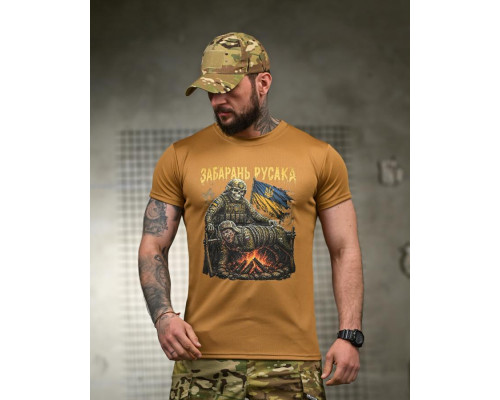 Тактична футболка BORN OF WAR забарань русака кайот РН2548