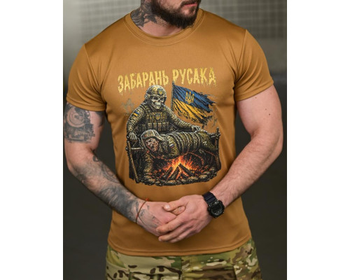 Тактична футболка BORN OF WAR забарань русака кайот РН2548 — фото 5