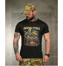 Тактична футболка BORN OF WAR забарань русака black РН2549