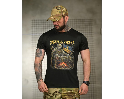 Тактична футболка BORN OF WAR забарань русака black РН2549