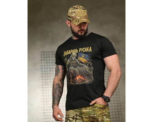 Тактична футболка BORN OF WAR забарань русака black РН2549 — фото 2