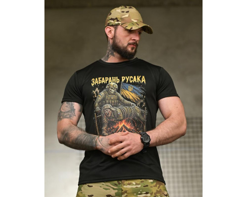 Тактична футболка BORN OF WAR забарань русака black РН2549 — фото 4