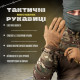 Тактичні рукавички Mechanix 