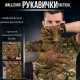 Тактичні рукавички Wallizard Tactical Стрілецькі coyot ВТ7467 — фото 5