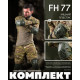 Наколінники тактичні + налокітник олива ВТ7986 — фото 5