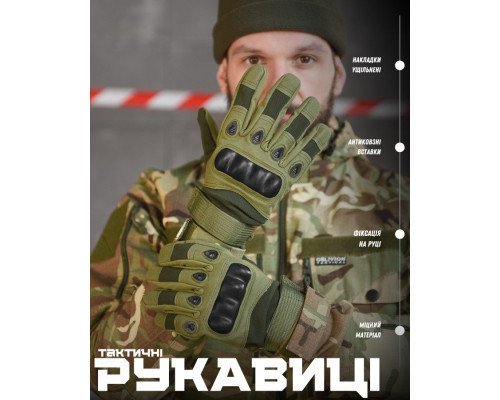 Рукавички тактичні хаки TACT ВТ6523 — фото 5