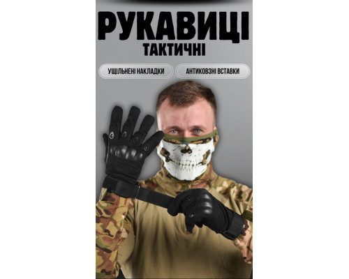 Рукавички тактичні black TACT 2-0! — фото 4