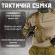 Сумка рюкзак однолямочный Silver Knight кайот ВТ6584 — фото 2