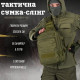 Сумка-слінг тактична з однією лямкою SILVER KNIGHT 8л oliva ВТ6393 — фото 6